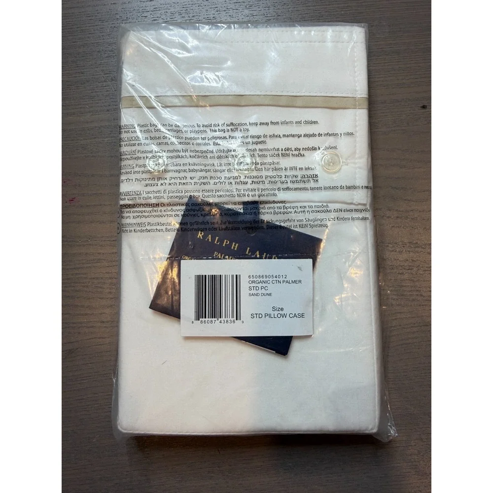 Ralph Lauren Organic‎ Cotton Palmer Standard Pillowcase Sand Dune